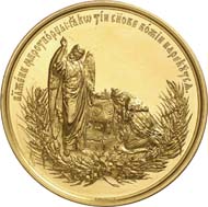 6370: Russia. Alexander III, 1881-1894. Gold medallion 1894 by P. Stadnitsky on his death. Diakov 1093.1. Of greatest rarity. About brilliant uncirculated. Estimate: 50,000 euros. Hammer price: 170,000 euros.
