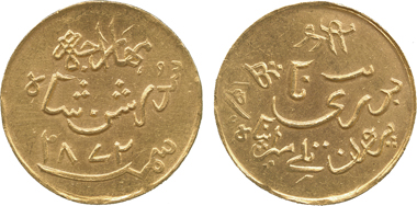 1703: Coins of India. Princely States. Tehri Garhwal, Sudarshan Shah (VS 1872-1906; AD 1815-1859), Mohur. KM A2. Extremely fine and very rare. Starting price: 2,400 GBP. Sold for: 16,000 GBP.
