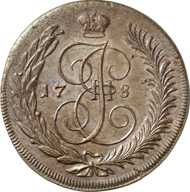 Nr. 6186. Russia. Catharine II, 1762-1796. 5 kopeks 178?, St. Petersburg. NOVODEL. From Gorny & Mosch 149 (2006), 6445. Extremely rare. About extremely fine. Estimate: 1,000 euros. End result: 46,000 euros.