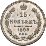 Lot 967.