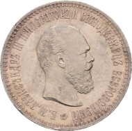 Lot 880.