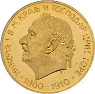 Lot 3072.