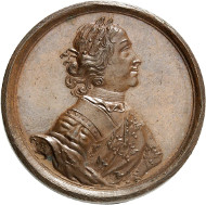 Lot 5010: RUSSIA. Peter I, 1682/89-1725. Bronze medal 1709 (later restrike) on the Battle of Poltava. Extremely fine to brilliant uncirculated. Estimate: 100,- euros. Hammer price: 300,- euros.