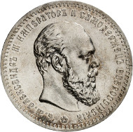 Lot 5234: RUSSIA. Alexander III, 1881-1894. Roubel 1889 AG, St. Petersburg. Very rare. Brilliant uncirculated. Estimate: 7,500,- euros. Hammer price: 26,000,- euros.