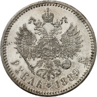 Lot 5234: RUSSIA. Alexander III, 1881-1894. Roubel 1889 AG, St. Petersburg. Very rare. Brilliant uncirculated. Estimate: 7,500,- euros. Hammer price: 26,000,- euros.