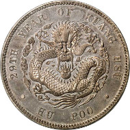10257: CHINA. Pattern Tael, Year 29 (1903). Tientsin Mint. PCGS SP-63 Secure Holder. Price Realized: $262,900.