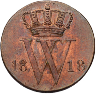 Lot 73: Utrecht. 1 cent. 1818. Sch. 323 (RRR). About UNC. Only a few specimens struck. Extremely rare. 26500,- euros.