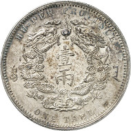 Lot 2129: CHINA. Hupeh Province. Liang (tael) year 30 (1904). Very rare. Extremely fine. Estimate: 3,000,- euros. Hammer price: 11,000,- euros.