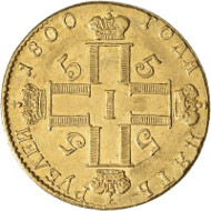 Lot 2285: RUSSIA. Paul I, 1796-1801. 5 roubel 1800, St. Petersburg. Rare. Extremely fine. Estimate: 4,000,- euros. Hammer price: 40,000,- euros.