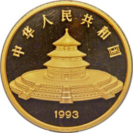Lot 29333: People's Republic gold Panda Proof, 500 Yuan (5 oz), 1993, PR69 Ultra Cameo NGC, KM 482. Realized $45,410.
