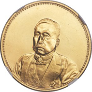 Lot 29155: China, Republic Hsu Shih-chang gold Dollar, Year 10 (1921), Tientsin mint, MS63 NGC, L&M-1093, Kann-1570. Realized $45,410.