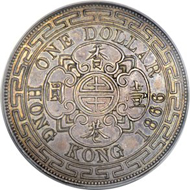 Lot 29412: British Colony, Hong Kong, Victoria Proof Dollar, 1866, Hong Kong mint, Plain edge, PR62 PCGS, KM 10, Pr-1A. Realized $43,020.
