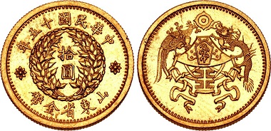 1038327: China. Shantung Province. Pattern 10 Dollars.