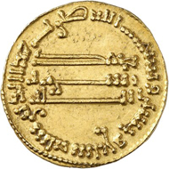 Lot 5603: FRANCE / CAROLINGIANS. Charlemagne, 768-814. Dinar / Solidus mancusus 157 AH (= 773/774), minted ca. 780-793, unknown Carolingian mint. Very rare. Extremely fine. Estimate: 2,500 euros. Hammer price: 13,000 euros.