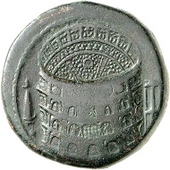Lot 469: Titus, 79-81. Sestertius, 80-81, Rome. Av.: Colosseum. Very fine. Estimate: 60,000 euros. Hammer price: 75,000 euros.