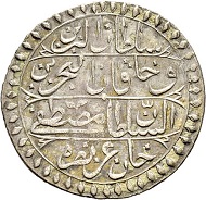 Lot 57: Ottoman Tunis. Mustafa IV (1222-1223ah / 1807-1808ce). 8 Kharub 1808. Very fine to extremely fine. The Miller Collection. Estimate: CHF 1,800. Hammer Price: CHF 6,500.