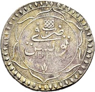 Lot 57: Ottoman Tunis. Mustafa IV (1222-1223ah / 1807-1808ce). 8 Kharub 1808. Very fine to extremely fine. The Miller Collection. Estimate: CHF 1,800. Hammer Price: CHF 6,500.