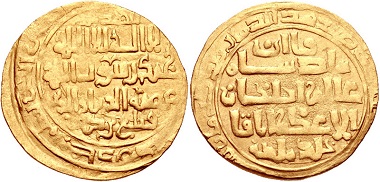 Mongols. Ilkhanates. Abaqa, 1265-1282. Dinar, Isfahan. From CNG sale 281 (2012), 539.