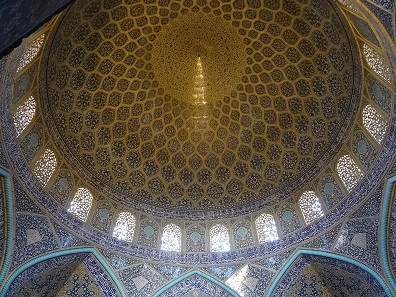 A look at the interior of the dome. Photo: KW.