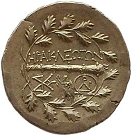 Ionia, Herakleia ad Latmos. Tetradrachm. 2,150 Euro.