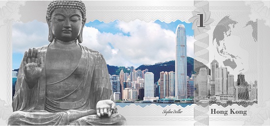 Skyline Dollar: Hong Kong. Photo: © CIT.