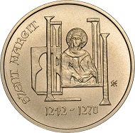 Hungary / 2000 HUF / Cu75Ni4Zn21 / 4.2 g / 22.0 mm / Design: Enikö Szöllössy / Mintage: 5,000.
