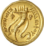 Lot 388: Arsinoe II, Queen (Egypt). AV-octodrachm, Alexandria, 144-116. Acquired from SKA, Bern, on October 3, 1981. Extremely fine to FDC. Estimate: 20,000,- euros. Hammer price: 24,000,- euros.