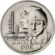 Lot 3373: GDR. 20 marks 1973 A (1979). Motif-PATTERN. One side of J. 1573 ('30 Jahre DDR'), the other side of J. 1548 ('20 Mark Grotewohl'). Extremely rare. Almost mint state. Estimate: 2,500,- euros. Hammer price: 4,200,- euros.