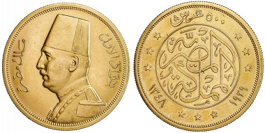 Lot 1283: Egypt. Fuad I, King 1922-1936. Gold 500 qirsh (piasters). NGC graded Proof 62. Estimate: 3,000-5,000 USD. Realized: 7,500 USD.