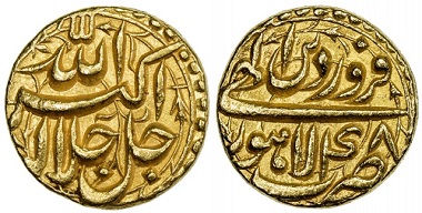 Lot 2206: Mughal. Akbar I, 1556-1605. Gold Mohur. NGC graded MS61. Estimate: 3,000-4,000 USD. Realized: 14,000 USD.