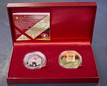 The set of .999 fine silver medals for ?159. Available in the Künker online shop (www.kuenker.de).
