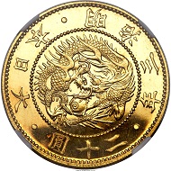 Japan. Meiji gold Proof 20 Yen Year 3 (1870). PR66 Cameo NGC. Realized: 470,000 USD.