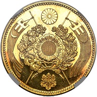 Japan. Meiji gold Proof 20 Yen Year 3 (1870). PR66 Cameo NGC. Realized: 470,000 USD.