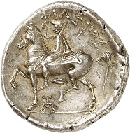 Lot 186: Philip II, King of Macedonia. Tetradrachm, 359-355, Pella. From NFA (1985), No. 68. Extremely fine. Estimate: 5,000,- euros.