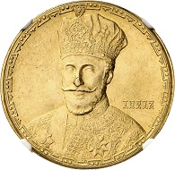 Lot 3491: Ethiopia. Haile Selassie, 1930-1936 and 1941-1974. Medal 1928, Addis Abeba, on the purchase of four airplanes for an Ethiopian airforce. Very rare. Graded NGC MS63. Extremely fine to FDC. Estimate: 15,000,- euros.