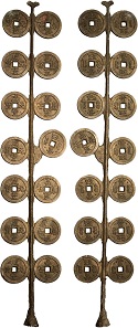 Lot 532: Qing. Xian Feng, 1851-1861. AE 500 cash coin tree. Board of Revenue mint, Peking. EF. Realized: 90,000 USD.