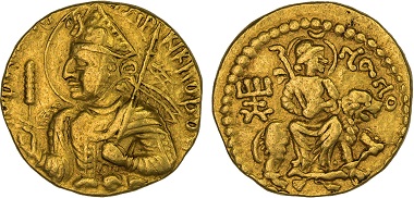 Lot 1268: India. Kushan. Huvishka, ca. 155-187, gold dinar. Attractive VF. Realized: 55,000 USD.