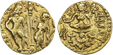 Lot 1350: India. Gupta. Skandagupta, ca. 449-467. Gold dinar. VF. Realized: 30,000 USD.