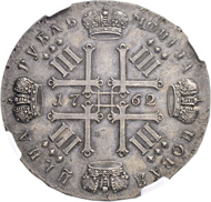 Lot 1074: Czarina Catherine II. Pattern-Rouble 1762. St. Petersburg. NGC MS 62. Estimate: 55’000 CHF.