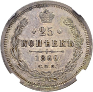 Lot 1264: 25 Kopeks 1860, St. Petersburg. Ex. Coll. L. Soedermann. NGC MS 61. Estimate: 200’000 CHF.