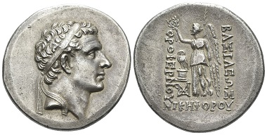 Lot 331: Cappadocia, Orophernes, usurper, circa 160-156 B. C. Tetradrachm, circa 160-156, Priene. Extremely fine. Estimate: 100,000 CHF.
