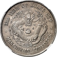 No. 972. China. Fengtien. 1 Dollar, year 33 (= 1907). Extremely fine. Estimate: 5,000 euros.