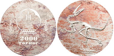 Mongolia/ / 2,000 Togrog / silver .999 / 3oz / 65mm / Mintage: 999.
