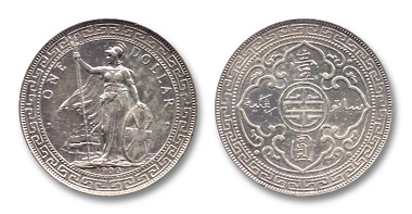 A British Trade Dollar minted in Bombay in 1900. Photo: Invictus Solis / CC BY-SA 2.5.