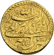 Lot 513: India, Mughal Empire. Akbar I. Mohur, 45 Year of Ilahi (AD 1599). Extremely rare. Estimate: 20,000 CHF / Price realized: 140,000 CHF (excl. premium).