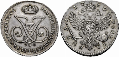 227: Ioann Antonovich, 1740-1741, Pattern rouble 1740, St. Petersburg Mint. 25.78 g. Bitkin 49 (R4). Estimated: CHF 250,000. Realized: CHF 3,600,000.