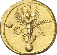 Nr. 547. Roman Imperial Times. AUGUSTUS, 27 B. C.-A. D. 14. Aureus, 29-17, Brindisi(?). RIC 268. From Kricheldorf 8 (1969), 198. Extremely fine to mint state. Estimate: 20,000 euros. End result: 57,500 euros.