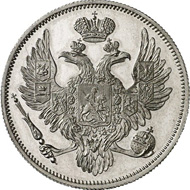 8396: Russia. NICHOLAS I, 1825-1855. 6 rouble piece platinum 1836, St. Petersburg. Bitkin 63. Mintage only 11 specimens. Proof. Estimate: 30,000 euros. Hammer price: 150,000 euros.
