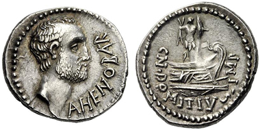 249: Ahenobarbus. Denarius, 41. Cr. 519/2. Extremely fine. Starting price: 1,500 euros. Hammer price: 5,500 euros.