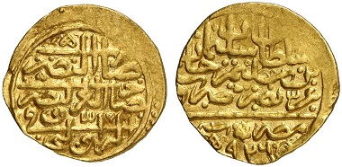 Suleiman I. Altin 1520, Misr. From Kuenker Auction 191 (2011), 5362.